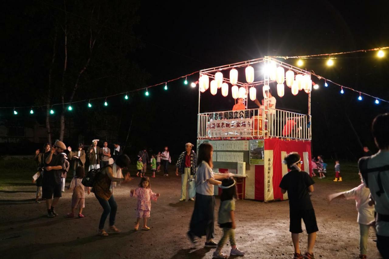 Artinn 極寒藝術伝染装置 Teshikaga Esterno foto